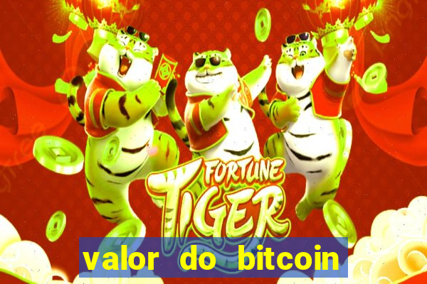 valor do bitcoin em 2020